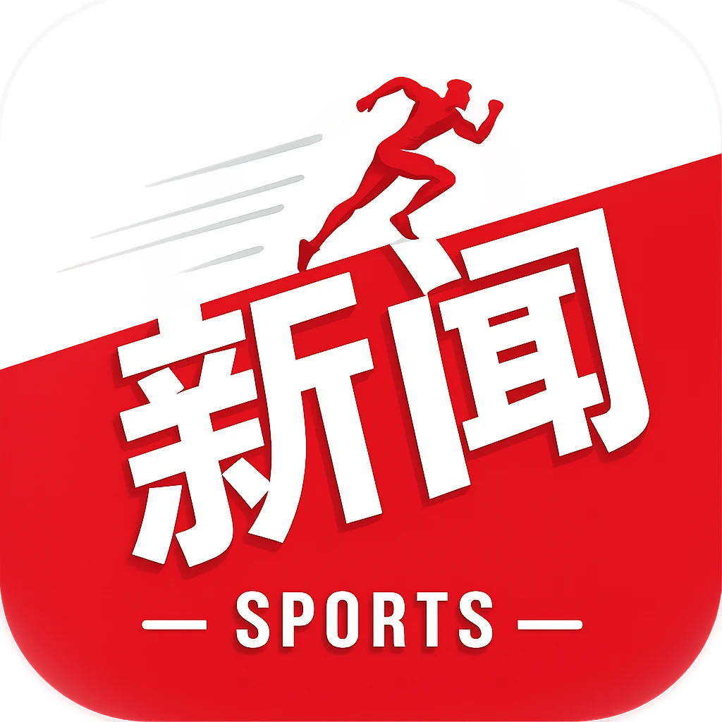 日本篮球历史一刻：八村河村渡边齐聚，123分大胜卡塔尔